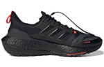 Кроссовки Adidas Ultraboost 21 Gore-Tex