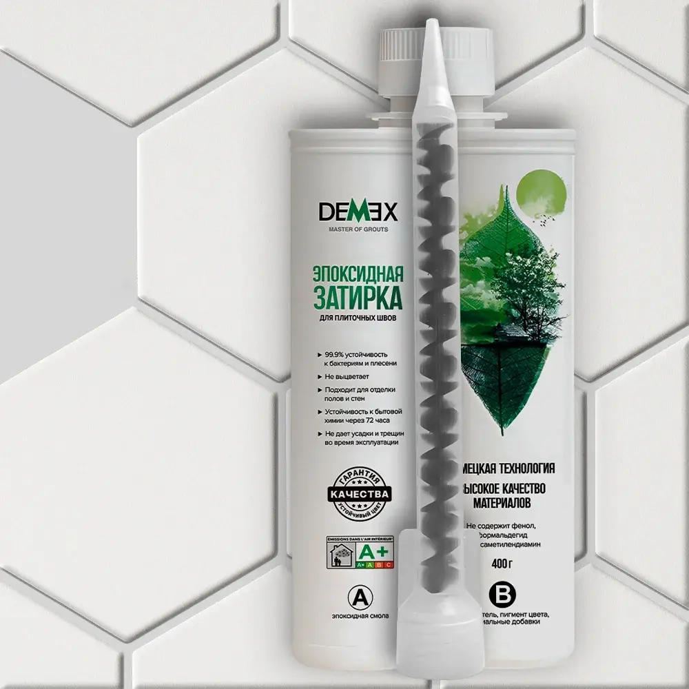 Эпоксидная двухкомпонентная затирка для плиточных швов DEMEX I Дымчатый серый