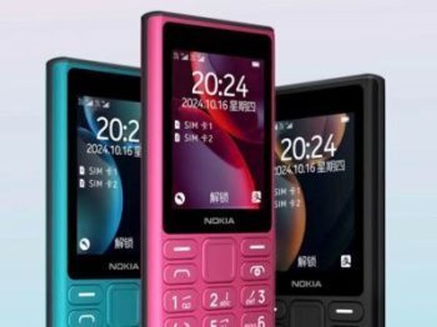 Кнопочный Nokia 108 4G с функцией VoLTE оценён в $36
