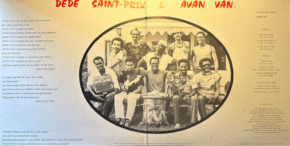 Dede Saint-Prix - Dede Saint-Prix (Франция 1983г.)