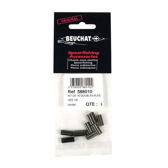 Зажимы для лески Beuchat 10 шт