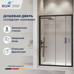 Душевая дверь складная «Книжка» в нишу RGW PA-21B (900)