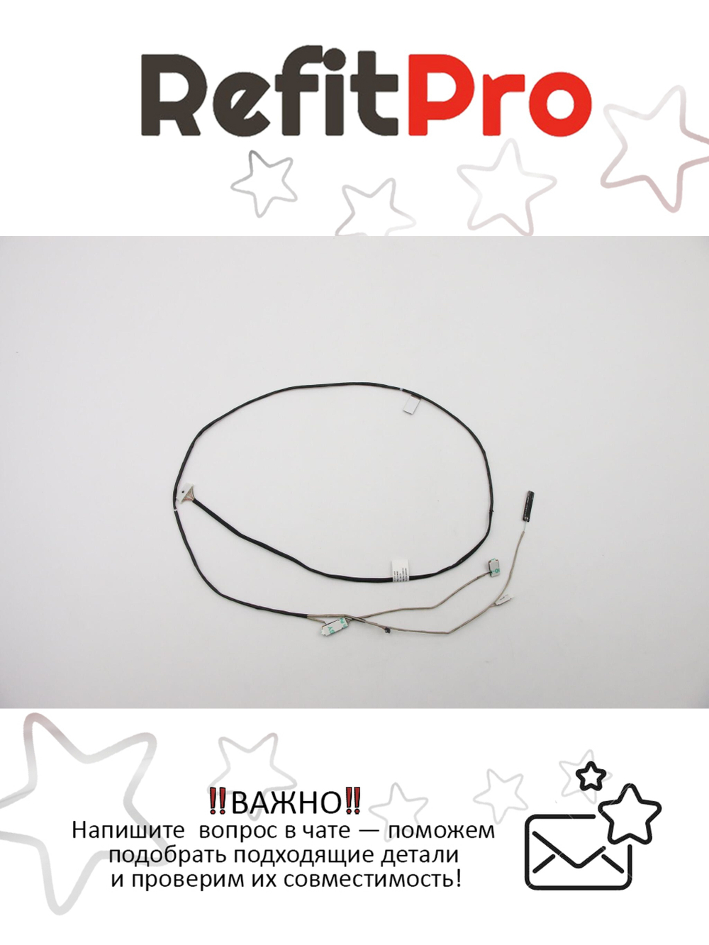 Кабель микрофона для ноутбука Lenovo ThinkPad T430 (04W4369), оригинал