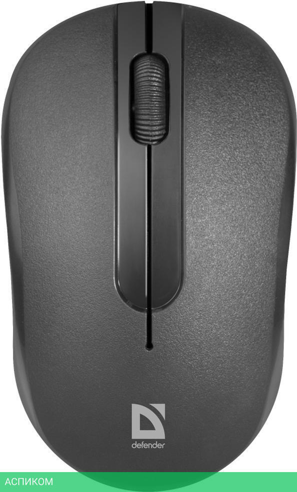 Мышь Defender Datum MM-285 (52285)