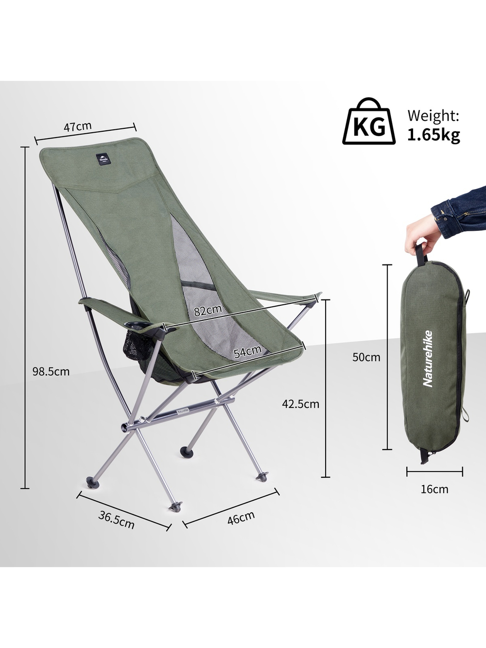Кресло туристическое Naturehike YL06 складное, 47х36,5х98,5 см, высокая спинка, до 150 кг, зеленое