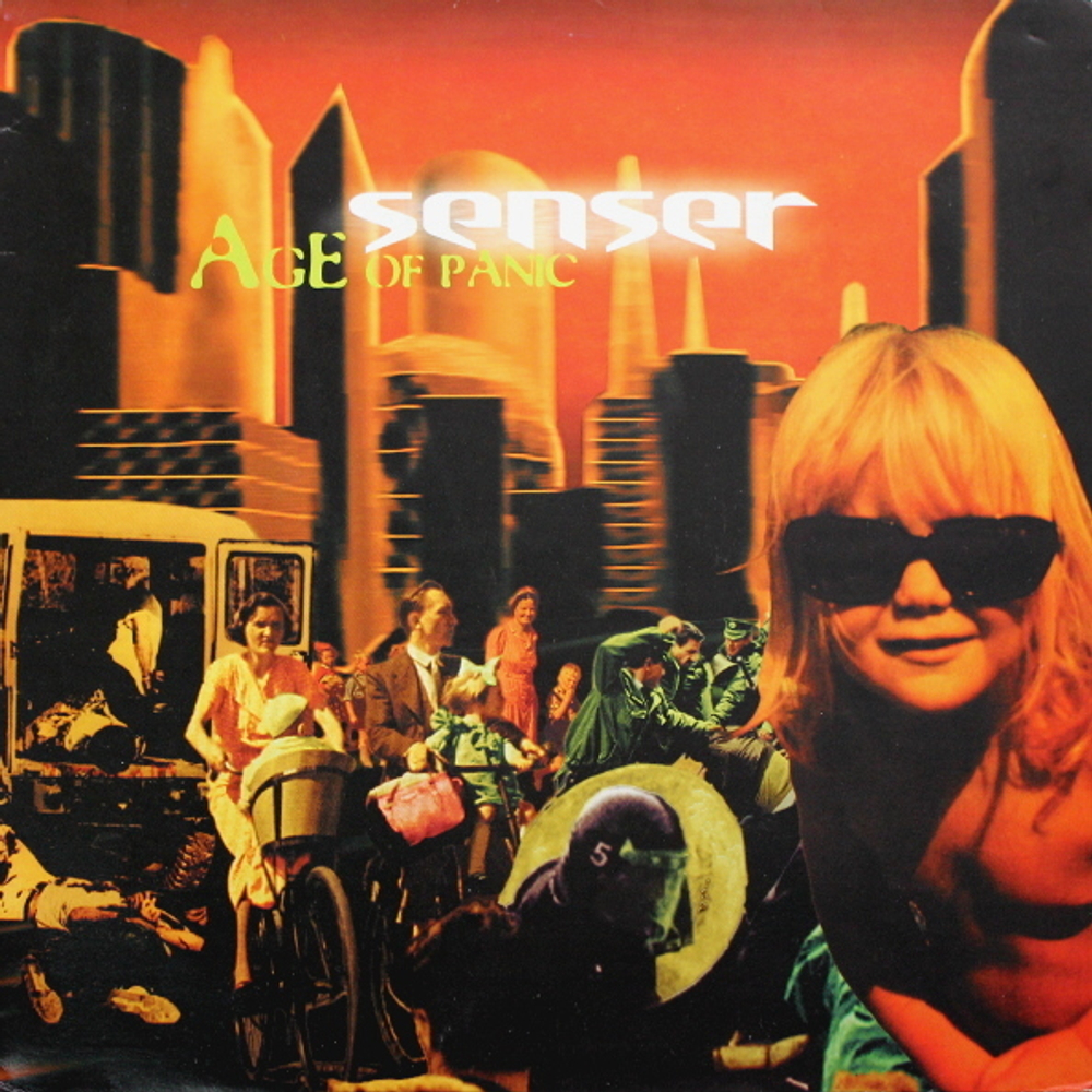 Комплект / Senser (3x12" Vinyl Single)