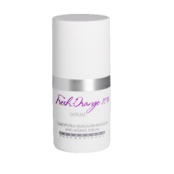 Mesopharm Professional Сыворотка омолаживающая 10% FRESH:ORANGE SERUM, 15 мл