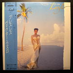 Viktor Lazlo - Viktor Lazlo (Япония 1987г.)