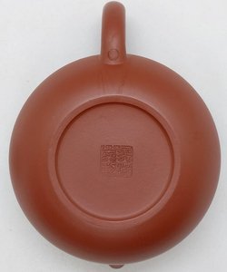 259301 Чайник ИСИН "ШИ ПЯО" (Каменный черпак) 180мл, в подар.коробке, глина красн