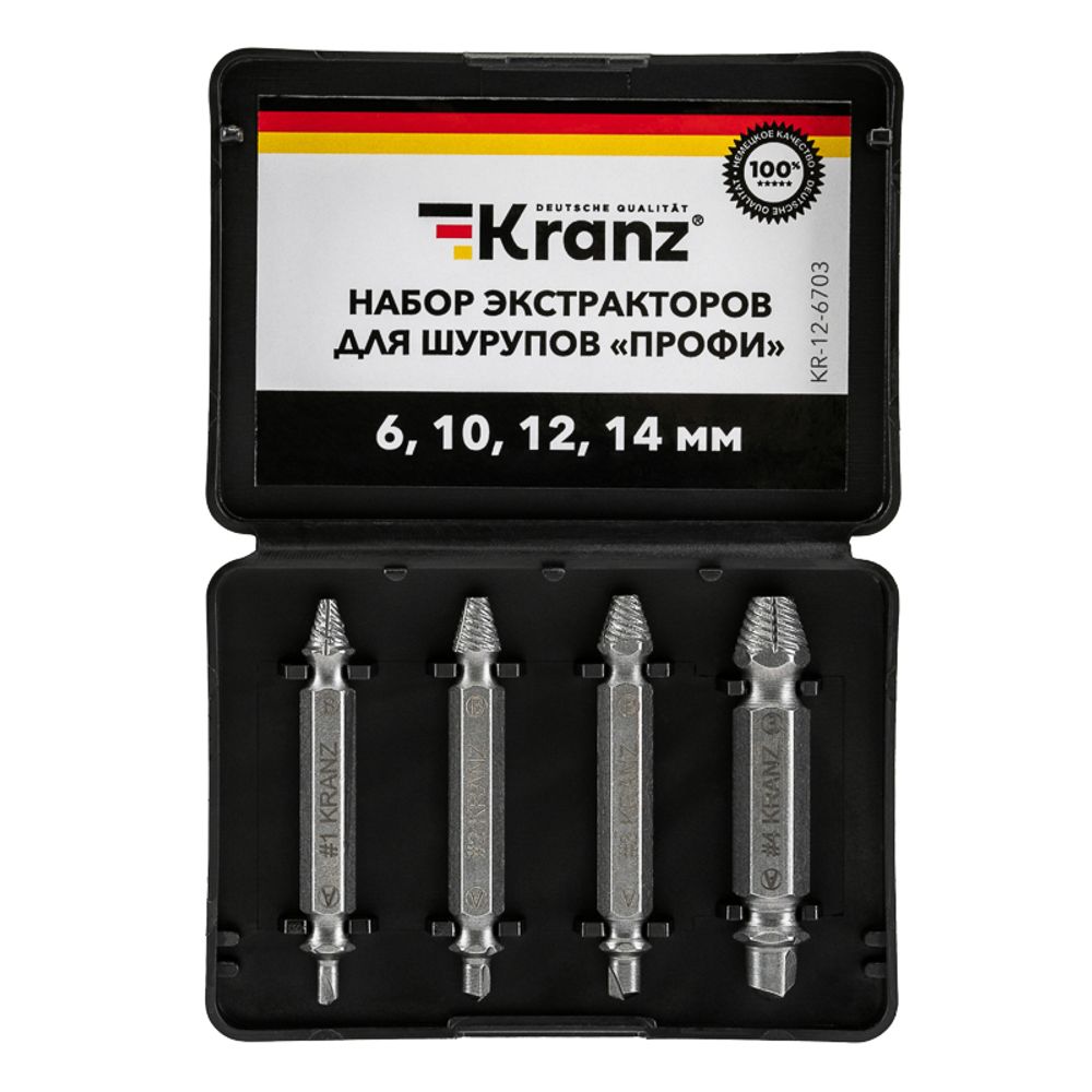 Набор экстракторов для шурупов Профи KRANZ