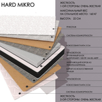 Hard MIKRO