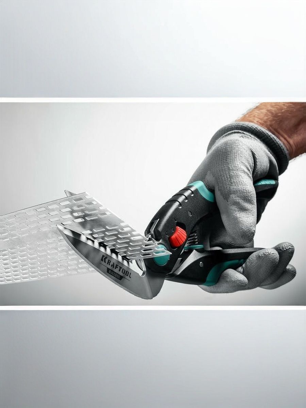 Строительные технические ножницы KRAFTOOL BULLDOG