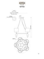 Подвесная люстра E14*40W арт деко