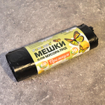 Мешки для мусора 60л 20шт 7,3мкм ПНД "Ромашка" Премиум, черные