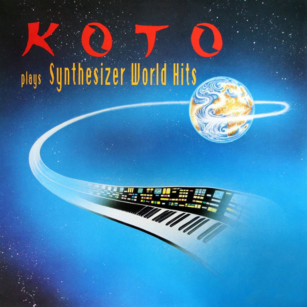Koto / Koto Plays Synthesizer World Hits (LP)