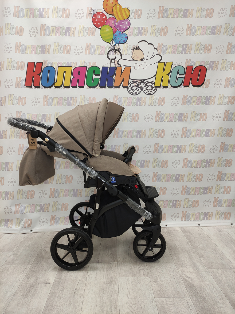 Коляска модульная Adamex Bibione TIP BI-PS15