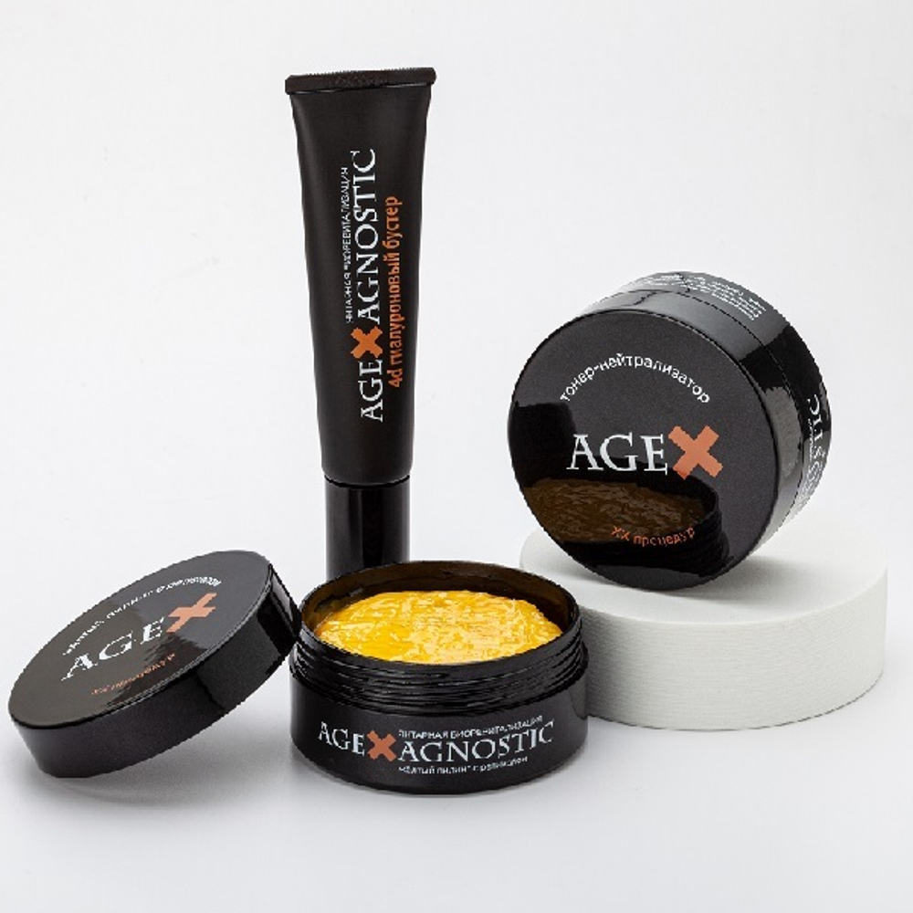 Набор для коррекции основных косметических недостатков Янтарная Биоревитализация Premium Age X Agnostic