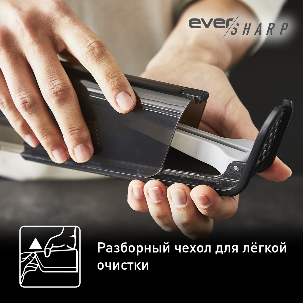 Шеф-нож с чехлом для заточки Tefal Ever Sharp 16,5 см K2579104