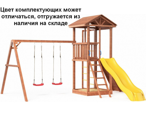 Спортивно игровой комплекс СГ5-Р912-Р981 Можга