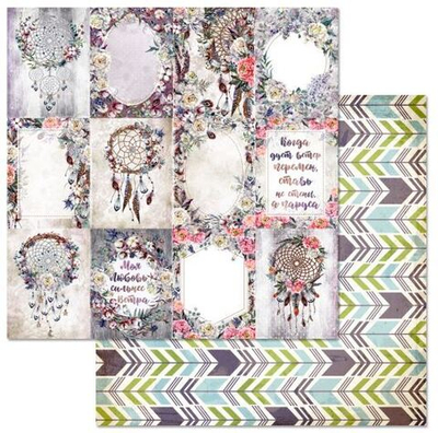 Бумага "Танцы ветра. Карточки" (ScrapMania)