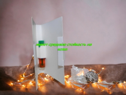 Парфюмерная вода мужская СвеТLана Mr. Newl C&M057-00 1 ml