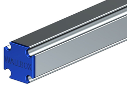 Заглушка профиля торцевая (цена за 1шт.)