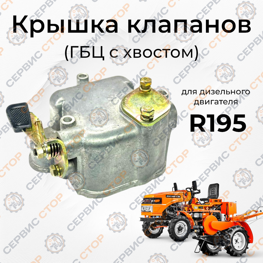 B122-195N-RT (2)