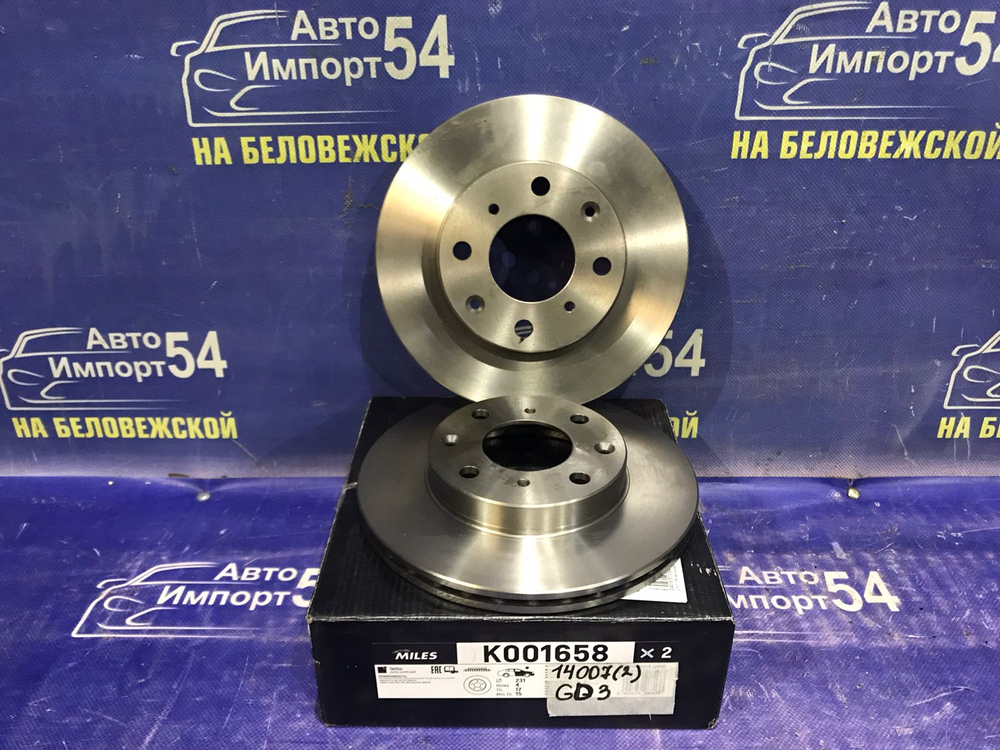 Диск тормозной передний Honda FIT 2002-2008