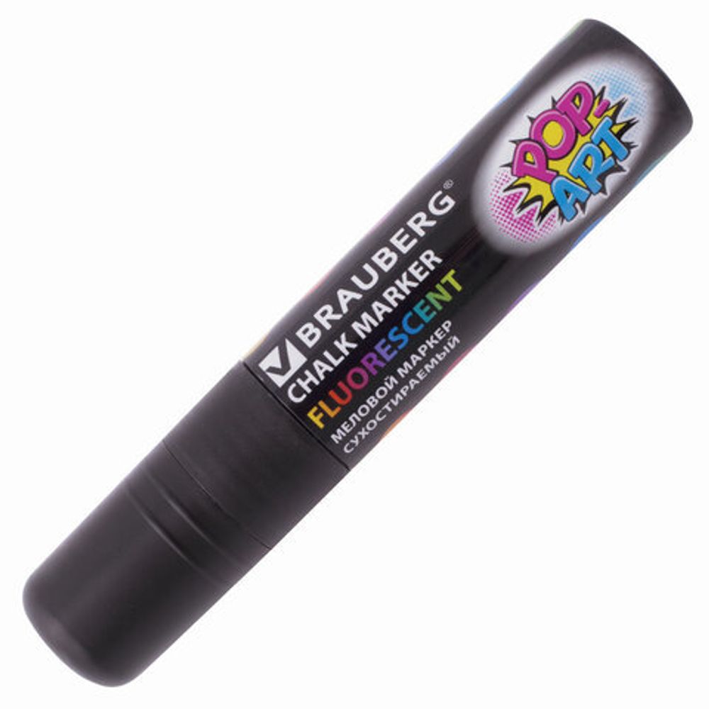 Маркер меловой "POP-ART" ЧЕРНЫЙ, 15 мм, сухостираемый, для гладких поверхностей, BRAUBERG, 151544