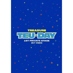 Альбом TREASURE - TEU-DAY TREASURE 1st Private Stage KIT VIDEO