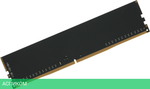 Оперативная память Digma DDR4 8GB (DGMAD44000008S)