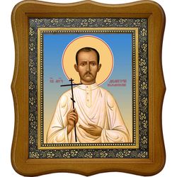 Димитрий (Вдовин) Коломенский мученик. Икона на холсте.