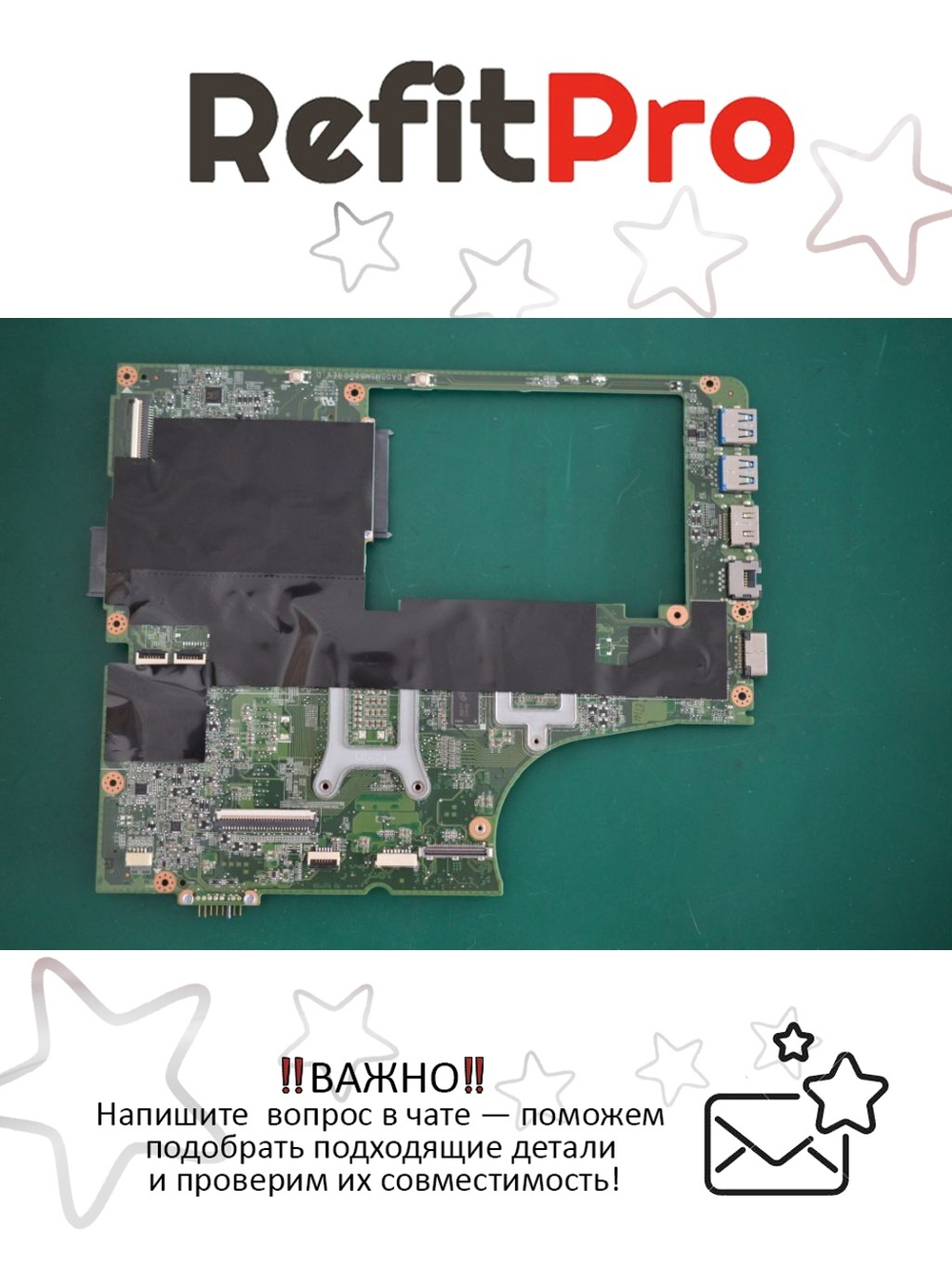 Материнская плата для ноутбука Lenovo M5400 W8S DIS HM87 GV 2G W/SBA (90004615), оригинал