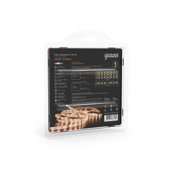 Светодиодная влагозащищенная лента Gauss 14,4W/m 60LED/m 5050SMD теплый белый 5M 311000114