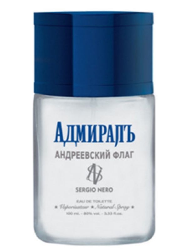 Sergio Nero Admiral Andreyevskiy Flag