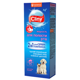 Клини жидкость для полости рта 100мл.