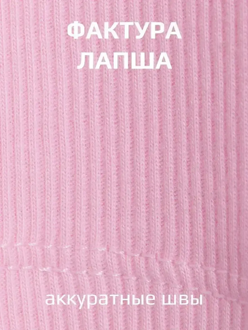 Розовая майка детская в сад