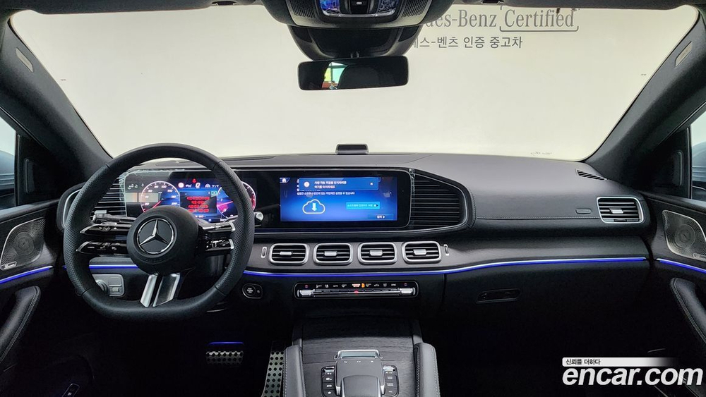Mercedes-Benz GLE-Class W167 GLE450d 4MATIC Coupe (12.2023)