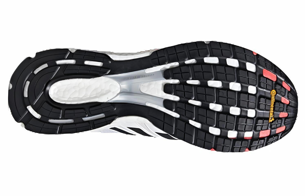 Кроссовки Adidas Adizero Boston 7