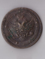 5 копеек 1803 ЕМ (кольцевик)