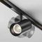 Трековый светильник Maytoni Technical EXILITY X Focus Led TR243-12W4K-B