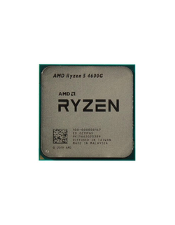 CPU AMD Ryzen 5 4600G OEM (100-000000147) (3,70GHz, Turbo 4,20GHz, Vega 7 AM4)