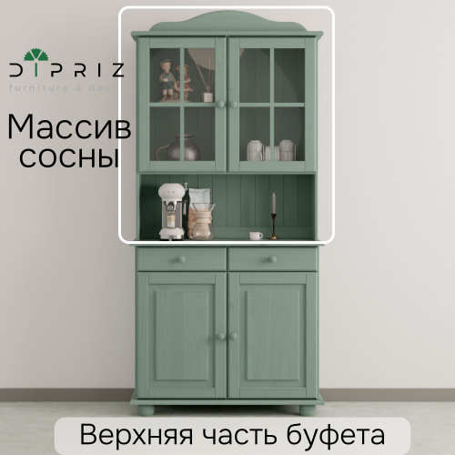 Dipriz Шкаф Лена двухдверный из сосны, с 2 полками (верхняя часть буфета Лена), эвкалипт