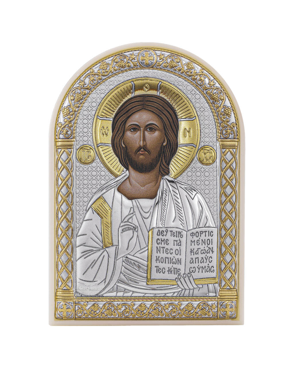 Спаситель, икона арочная, пластик белый 80х115