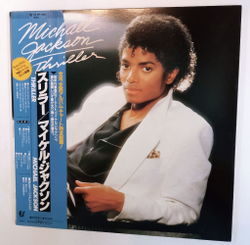 Винтажная виниловая пластинка LP Michael Jackson Thriller (Japan 1982)