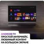 Телевизор Haier 65 OLED S9 Pro 65" (DH1VNXD00RU)