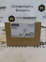 Siemens 6ES7138-4FB04-0AB0 новое