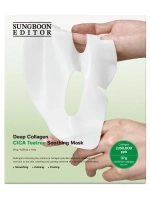 Sungboon Editor Успокаивающая гидрогелевая маска Deep Collagen Cica Teatree Soothing Mask 37 гр х 4 шт