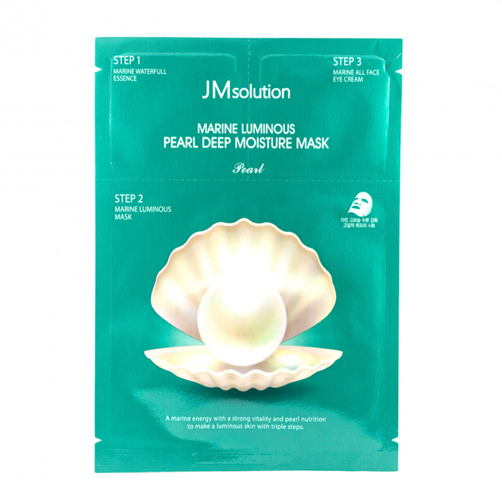 Маска тканевая 3 этапа с жемчугом JMSolution Marine Luminous Pearl Modeling Mask, 27мл+1.5мл +1.5мл