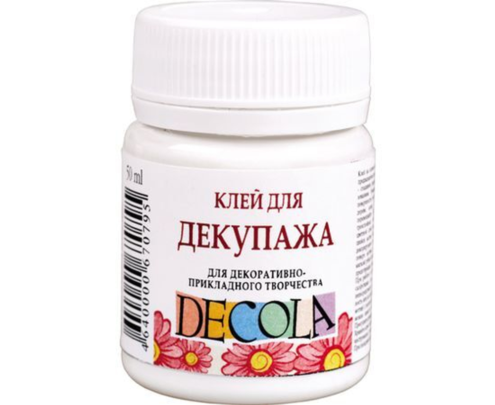 Декола клей для декупажа банка 50 мл